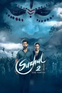 suzhal the vortex season 2 , MoviesFlix - MoviesFlix.Work
